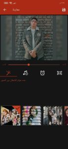 تنزيل برنامج دمج الصور والاغاني وصنع فيديو بدون أنترنت APK 1
