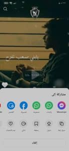 تنزيل برنامج كواي الاصلي kwai 2022 للاندرويد apk 5 تنزيل برنامج كواي الاصلي kwai 2022 للاندرويد apk 4