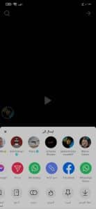 تحميل تطبيق تيك توك 2022 التحديث الجديد TikTok اخر اصدار APK 4
