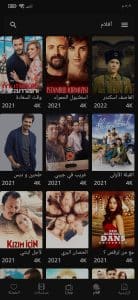 تحميل تطبيق قصة عشق الاصلي للمسلسلات التركية للاندرويد 3