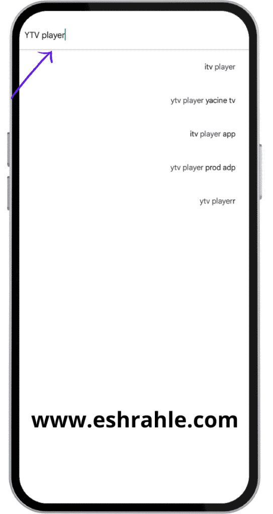 تحميل تطبيق ياسين تي في 2025 للاندرويد Yacine TV APK 7 تحميل تطبيق ياسين تي في 2022 للاندرويد Yacine TV APK