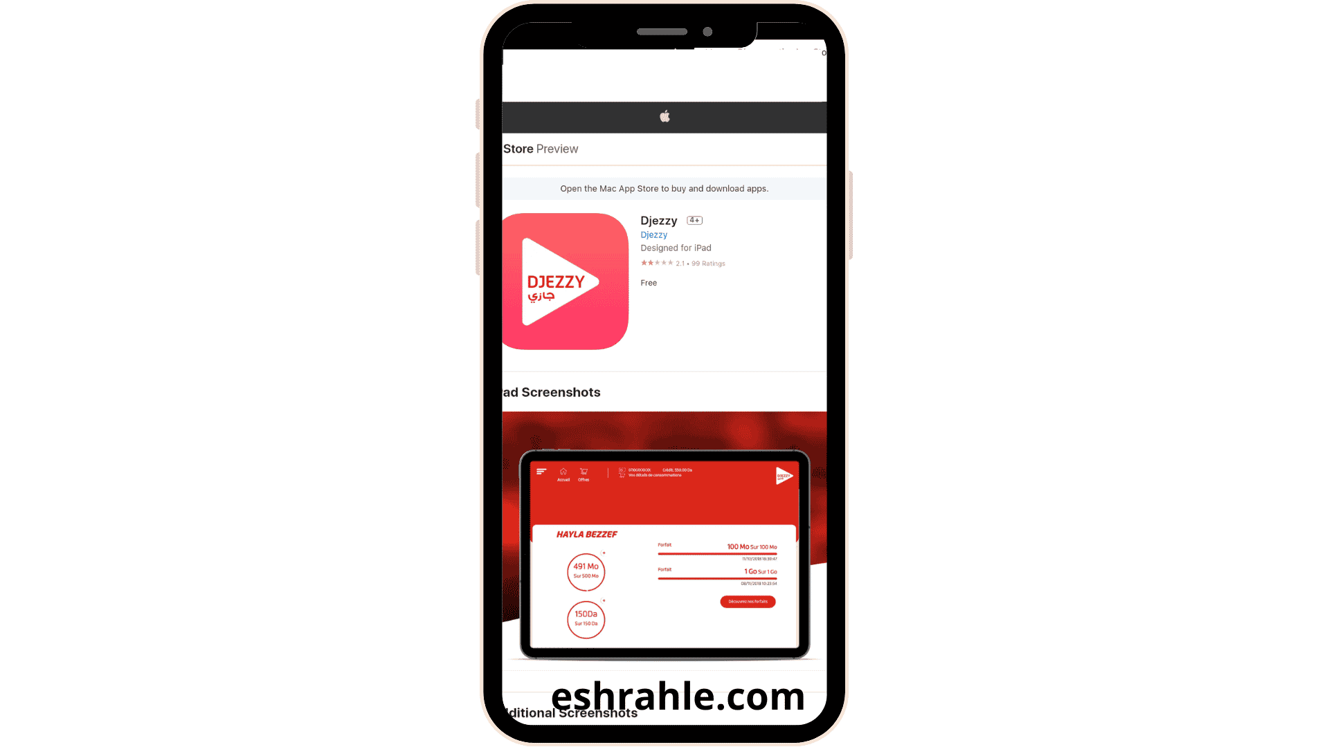 تحميل تطبيق جيزي مهكر للإنترنت المجاني djezzy app 2022