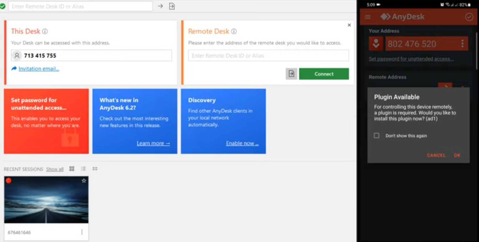 تحميل برنامج اني ديسك من ميديا فاير AnyDesk للكمبيوتر 5 تحميل برنامج اني ديسك من ميديا فاير AnyDesk للكمبيوتر 3