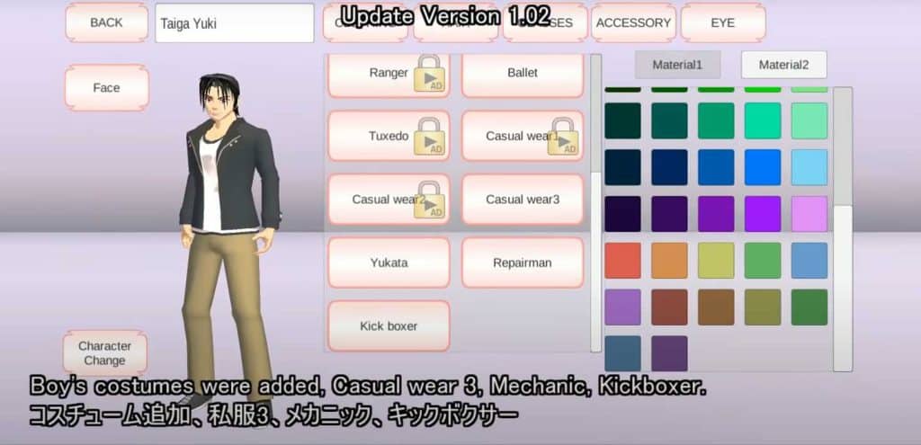 تحميل لعبة SAKURA School Simulator التحديث الجديد للاندرويد 2 تحميل لعبة SAKURA School Simulator التحديث الجديد للاندرويد 1