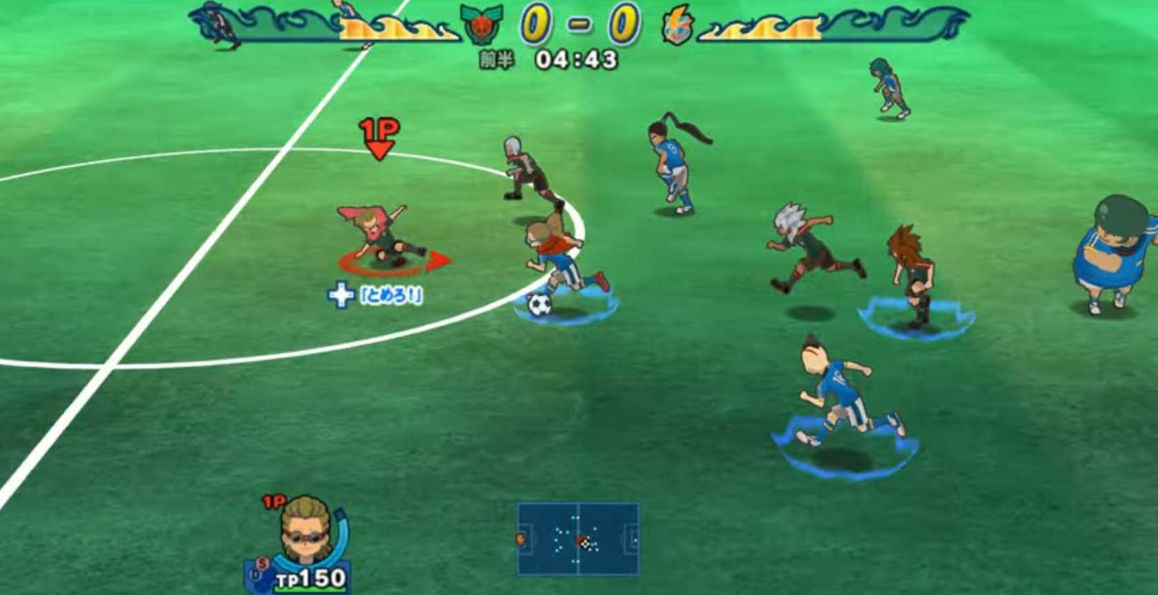تحميل لعبة Inazuma Eleven GO Strikers 2013 للاندرويد بدون نت 4