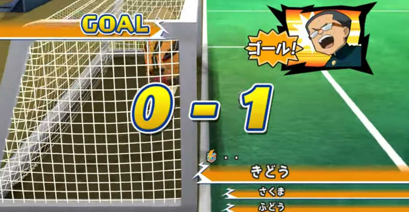 تحميل لعبة Inazuma Eleven GO Strikers 2013 للاندرويد بدون نت 5