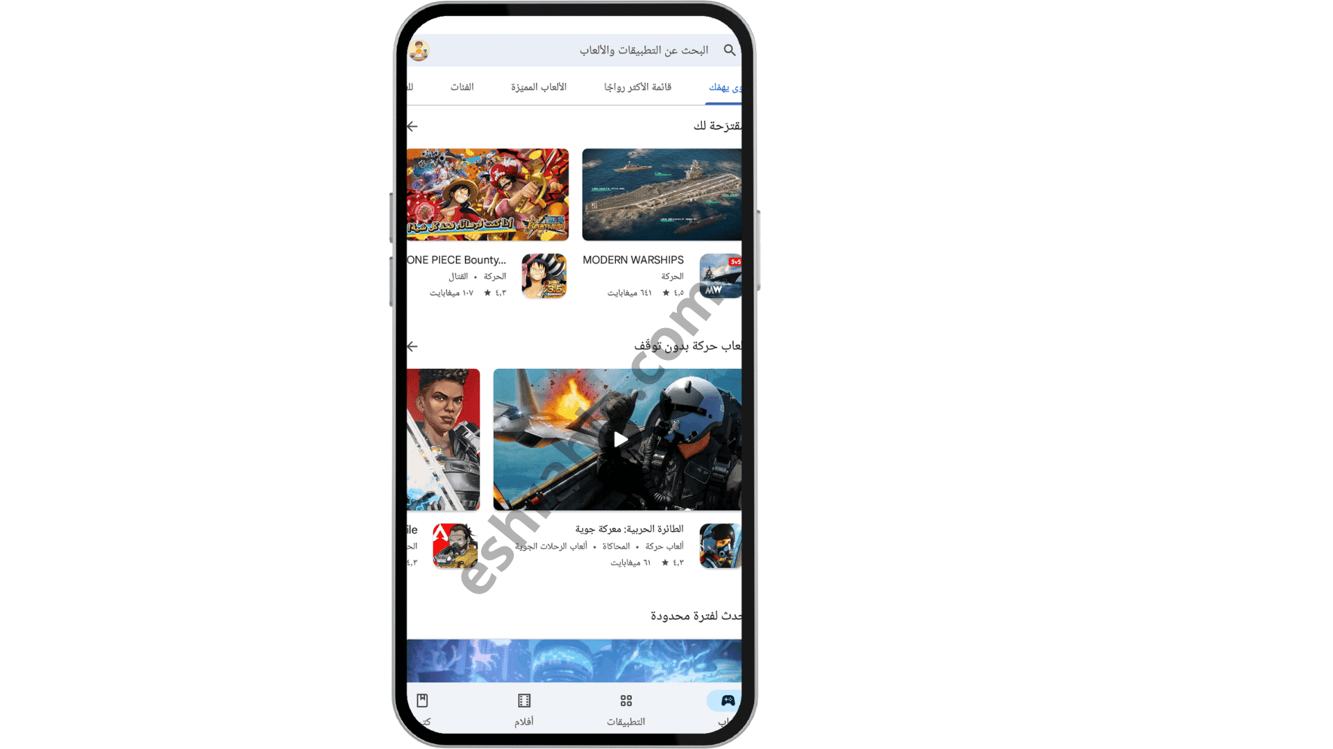 تحميل برنامج 2nr اخر اصدار 2024 من ميديا فاير 2 تحميل برنامج 2nr اخر اصدار 2022 من ميديا فاير