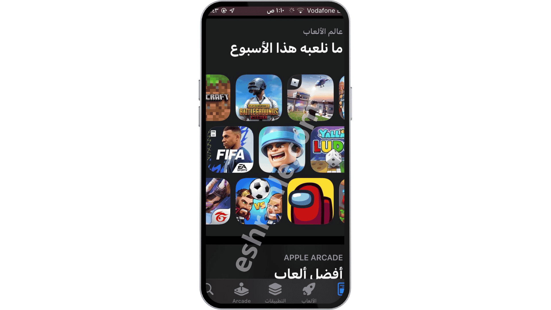 تنزيل تطبيق بنكك الحديث 2022 للاندرويد و للايفون APK