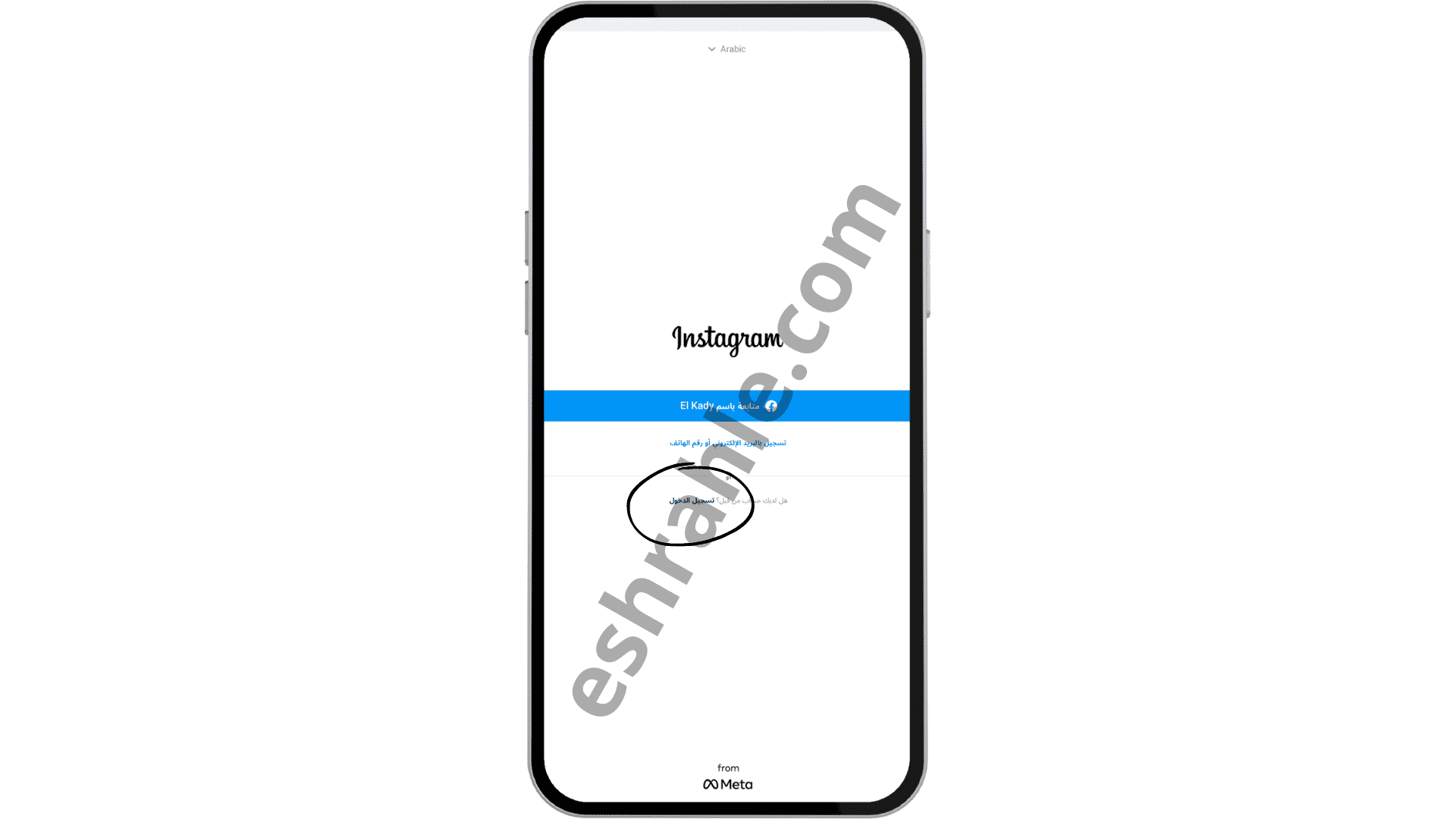 تنزيل انستقرام لايت اصدار قديم Instagram Lite apk 12 تنزيل انستقرام لايت اصدار قديم Instagram Lite apk