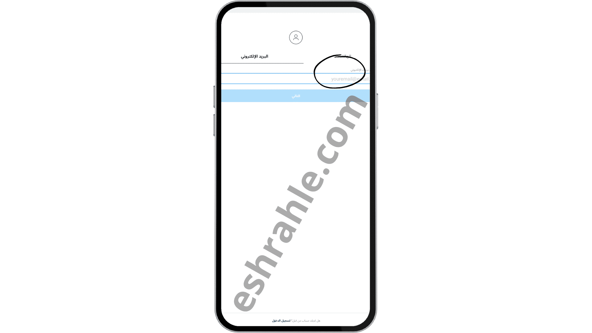 تنزيل انستقرام لايت اصدار قديم Instagram Lite apk 13 تنزيل انستقرام لايت اصدار قديم Instagram Lite apk