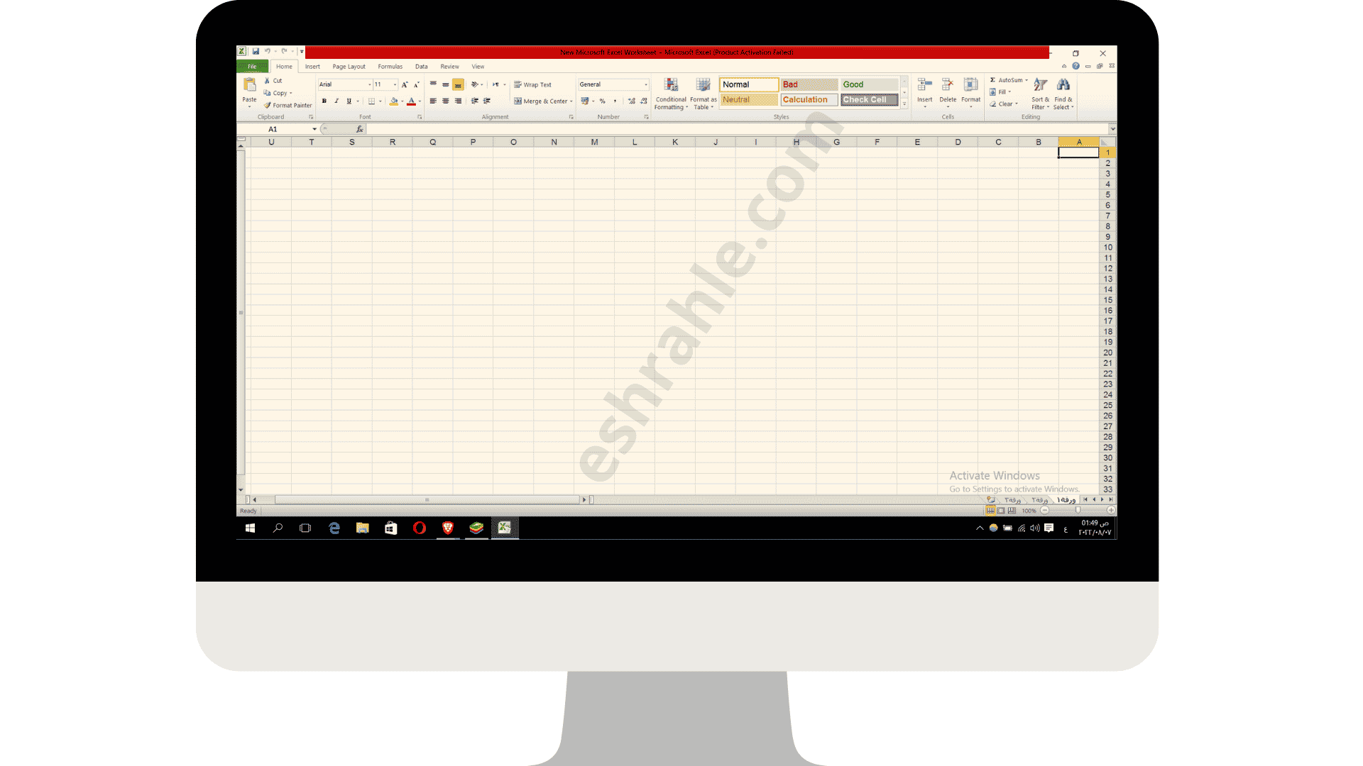 تحميل برنامج excel 2010 مجانا للكمبيوتر من ميديا فاير