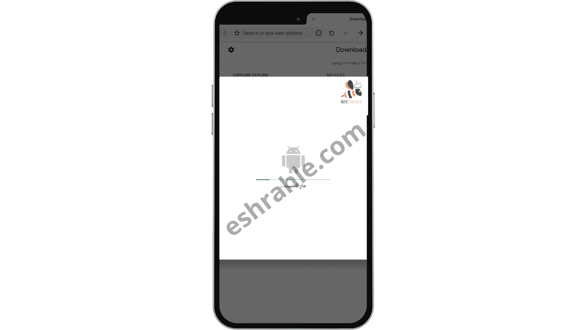 تنزيل تطبيق BeeOrder دمشق أخر إصدار للاندرويد 3 تنزيل تطبيق BeeOrder دمشق أخر إصدار للاندرويد