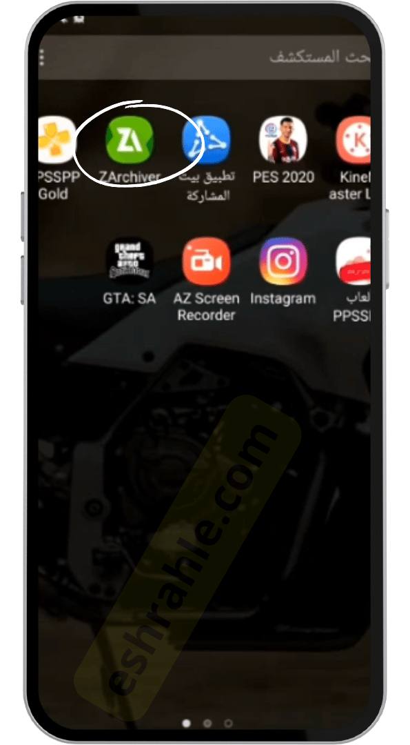 تحميل GTA San Andreas 2.00 أخر اصدار APK OBB للاندرويد مهكرة 1