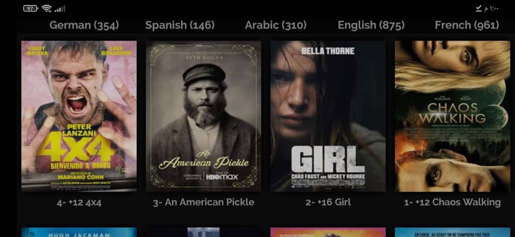 تحميل تطبيق 2022 Star7 Live Tv مع كود التفعيل اخر اصدار APK 2