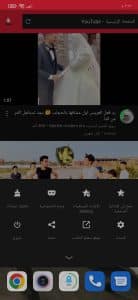 تنزيل برنامج تحميل الفيديوهات من جميع المواقع للاندرويد مجانا 2