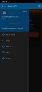 تحميل تطبيق SuperVPN Fast VPN Client اخر اصدار 2025 للاندرويد 3