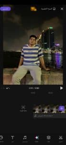 تنزيل برنامج فيفا كت Viva Cut Pro مهكر 2024 بدون علامة مائية للاندرويد من ميديا فاير 1