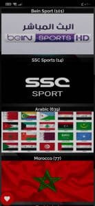 تحميل تطبيق 2022 Star7 Live Tv مع كود التفعيل اخر اصدار APK 7