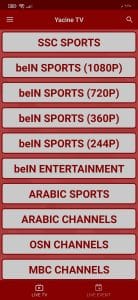 تحميل برنامج yacine tv pro ياسين تيفي بريميوم اخر اصدار 2022 1