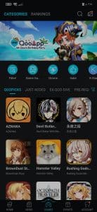 تحميل تطبيق QooApp اخر اصدار لتنزيل العاب الانمي الشهيرة APK 2