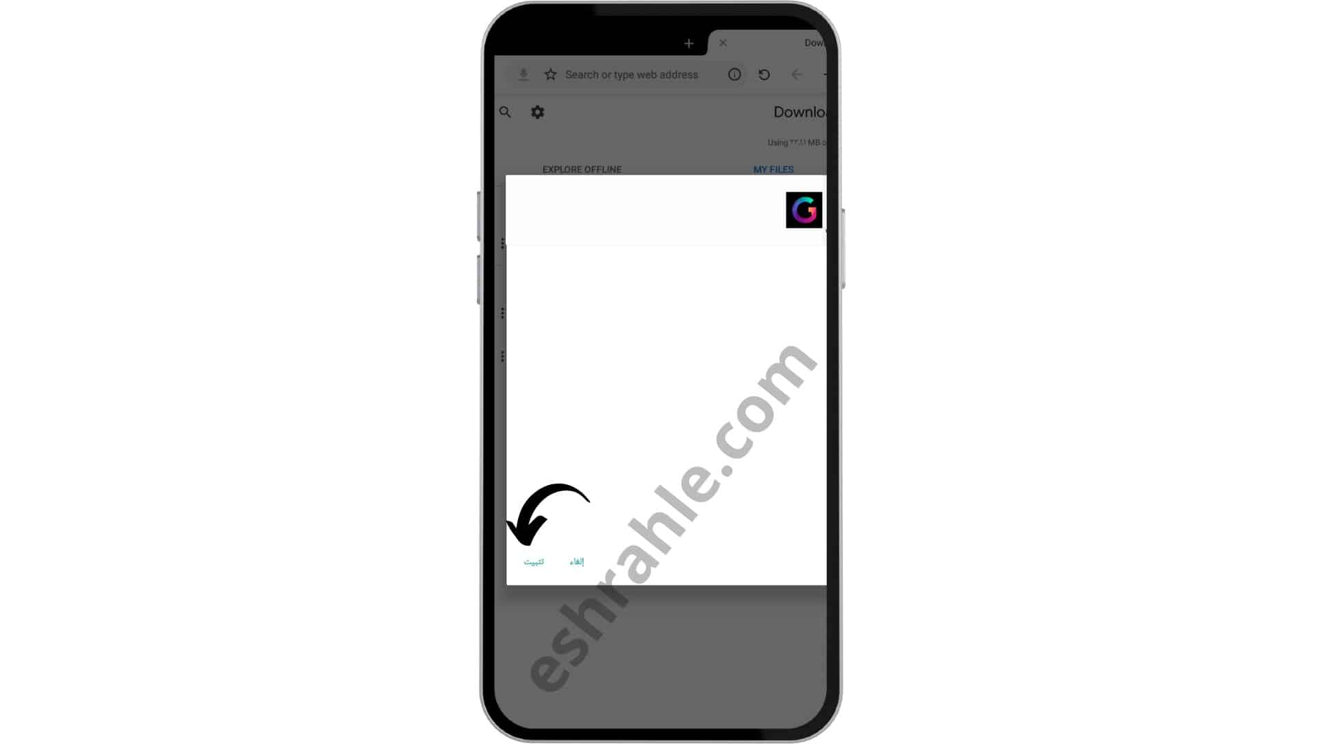تنزيل برنامج دمج الصور مع الفيديو والكتابه عليها للاندرويد مجانا 4 تنزيل برنامج دمج الصور مع الفيديو والكتابه عليها للاندرويد مجانا
