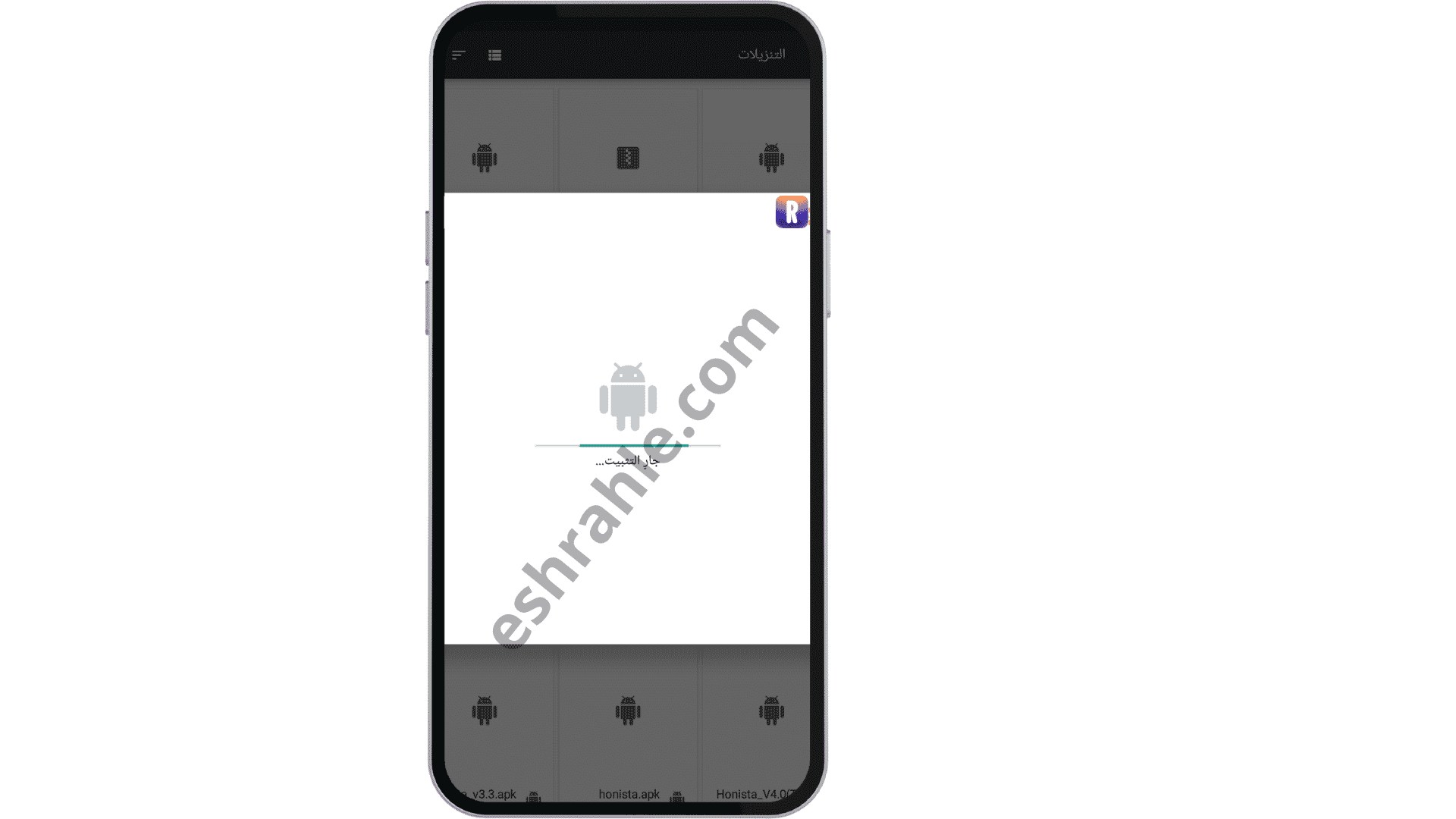 تحميل تطبيق replika مهكر - تطبيق صديق وهمي 