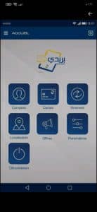 تحميل تطبيق بريدي موب بالعربية BaridiMob اخر اصدار 2025 مجانا 3