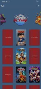 تحميل تطبيق سبيستون غو Spacetoon Go مهكر 2024 للاندرويد وللايفون من ميديا فاير 3