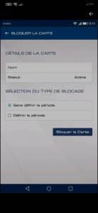 تحميل تطبيق بريدي موب بالعربية BaridiMob اخر اصدار 2025 مجانا 5 تحميل تطبيق بريدي موب بالعربية BaridiMob اخر اصدار 2025 مجانا 4