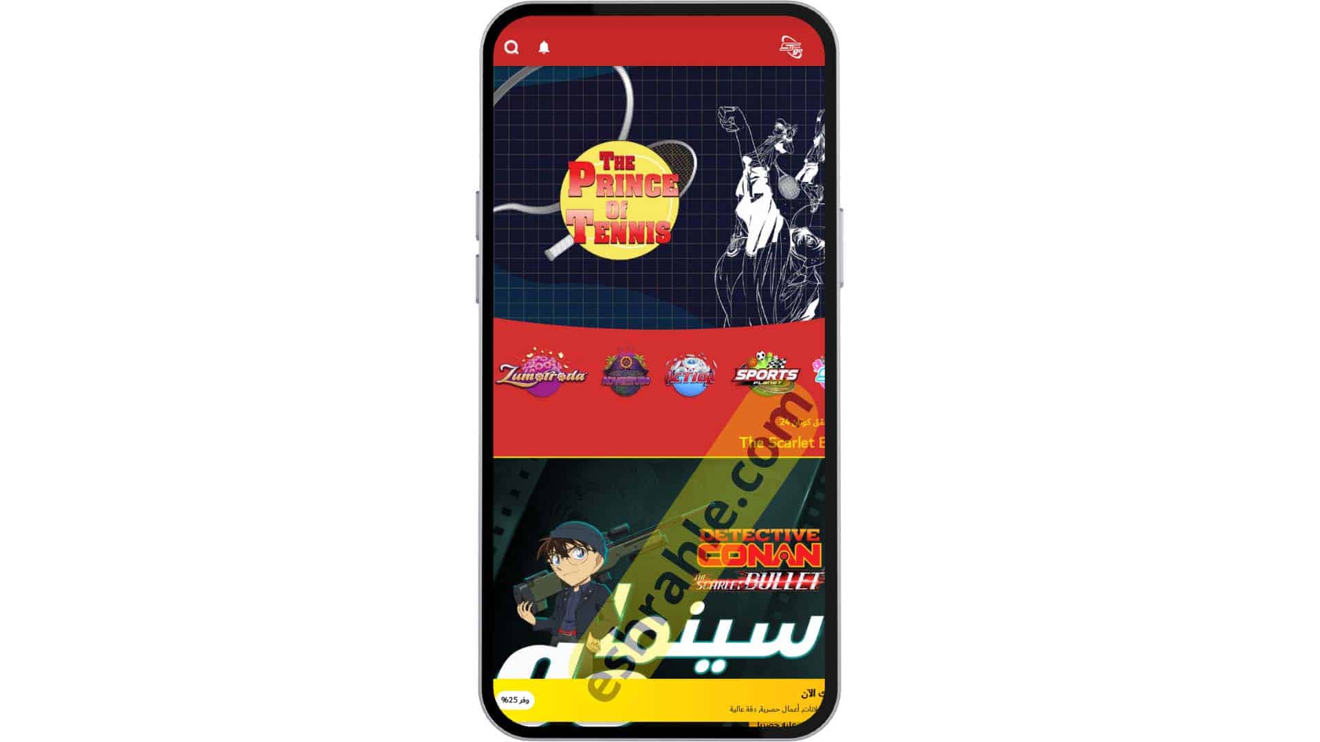 تحميل تطبيق سبيستون غو 2022 مجانا Spacetoon GO مهكر