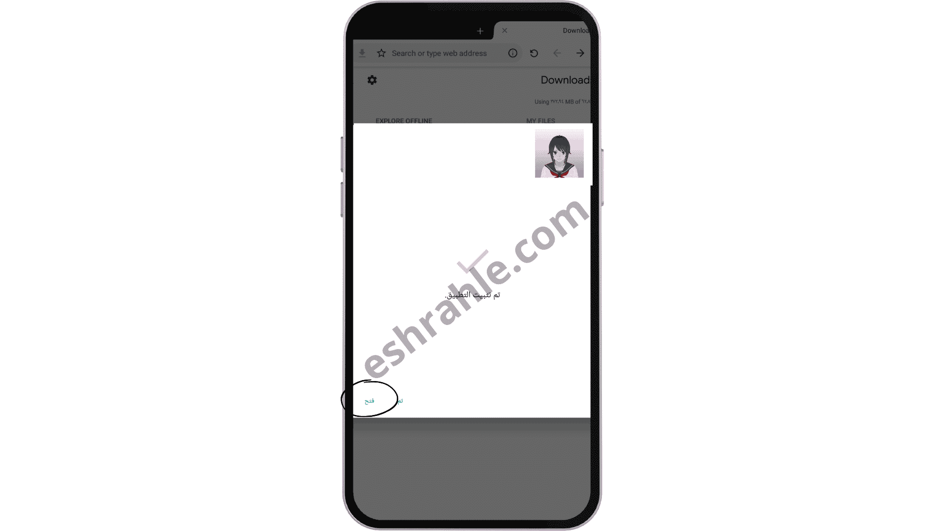 تنزيل لعبة yandere simulator الاصلية للاندرويد 2024 7 تنزيل لعبة yandere simulator الاصلية للاندرويد 2022