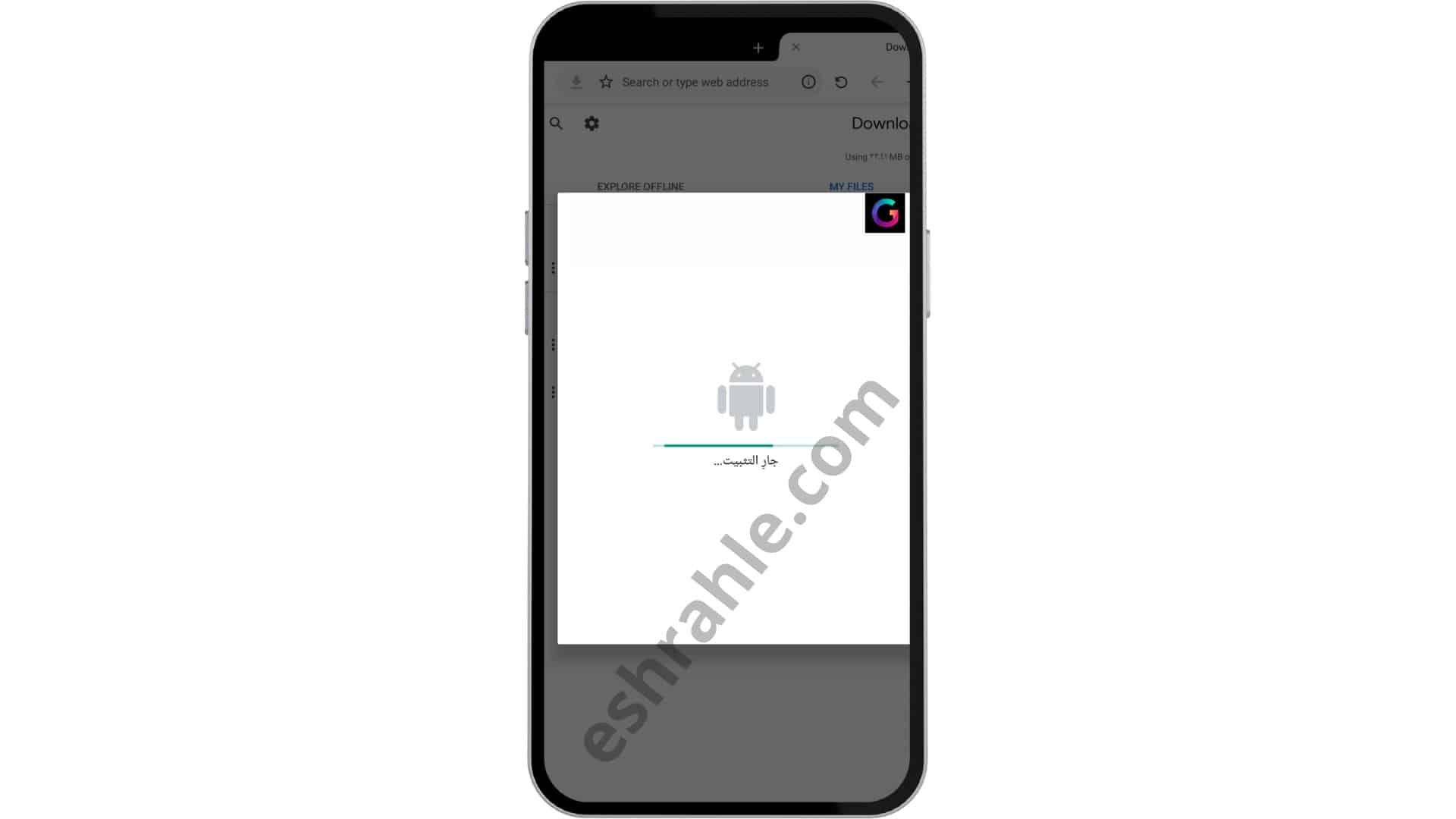تنزيل برنامج دمج الصور مع الفيديو والكتابه عليها للاندرويد مجانا 5 تنزيل برنامج دمج الصور والاغاني وصنع فيديو بدون أنترنت