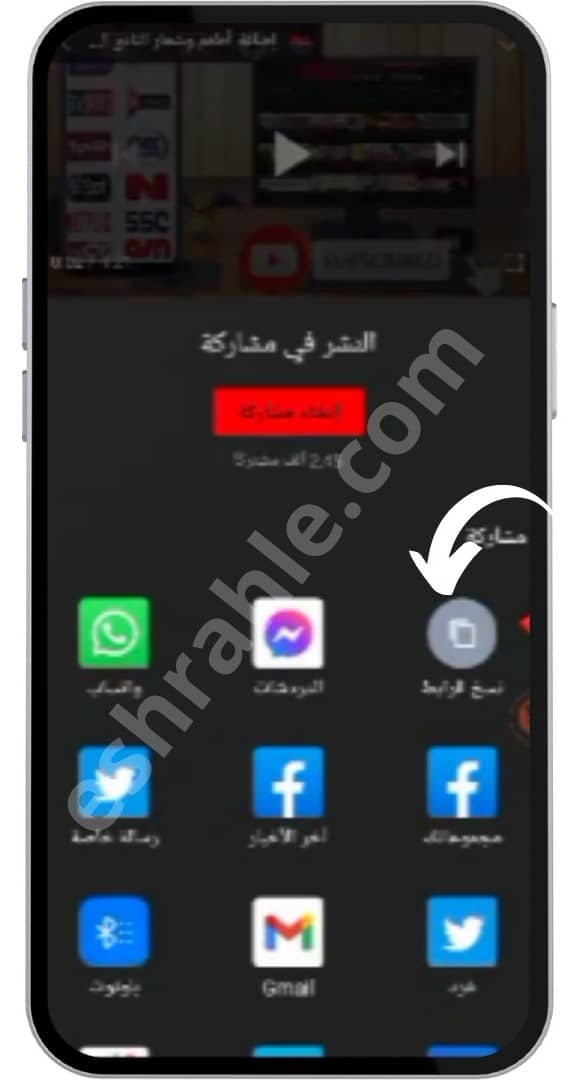 أفضل برنامج تنزيل فيديوهات للاندرويد vitamin 2022