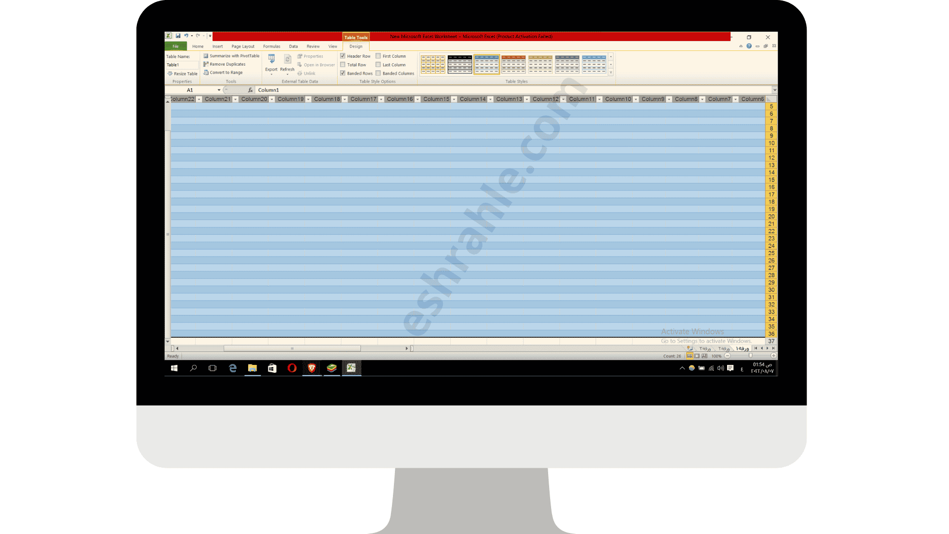 تحميل برنامج excel 2010 مجانا للكمبيوتر من ميديا فاير