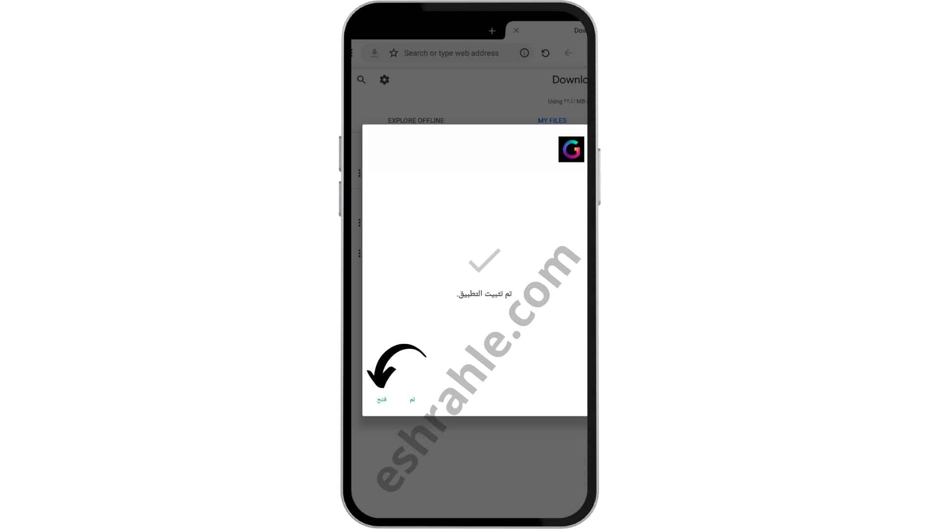 تنزيل برنامج دمج الصور مع الفيديو والكتابه عليها للاندرويد مجانا 6 تنزيل برنامج دمج الصور والاغاني وصنع فيديو بدون أنترنت