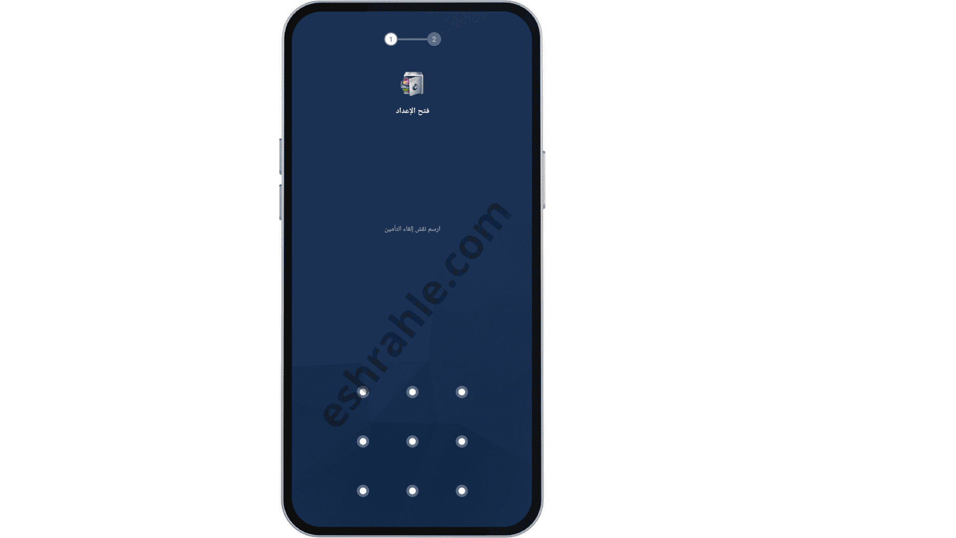 تحميل تطبيق القفل القديم applock apk 2016 7 تحميل تطبيق القفل القديم applock apk 2016