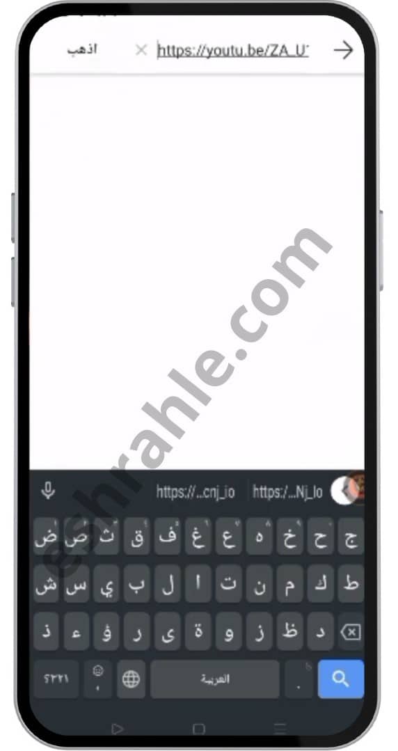 أفضل برنامج تنزيل فيديوهات للاندرويد vitamin 2022