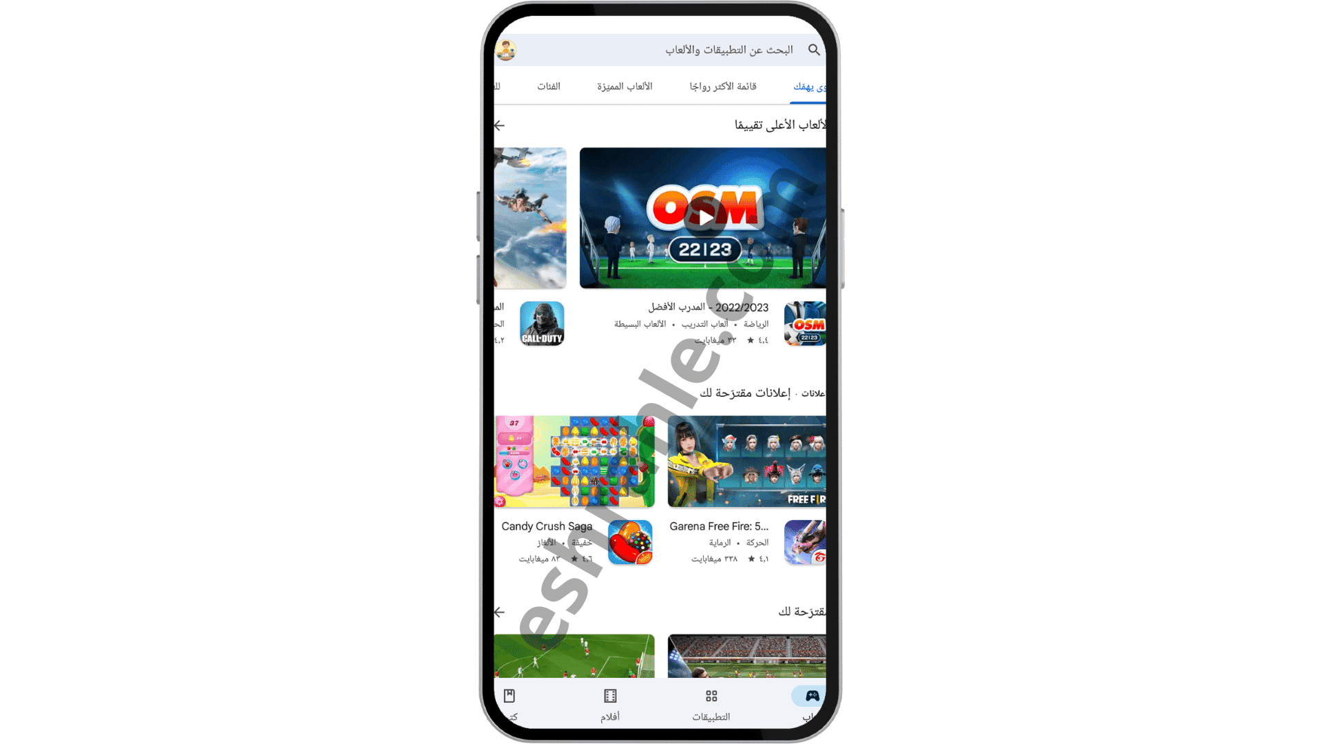 تنزيل انستقرام لايت اصدار قديم Instagram Lite apk 7 تنزيل انستقرام لايت اصدار قديم Instagram Lite apk