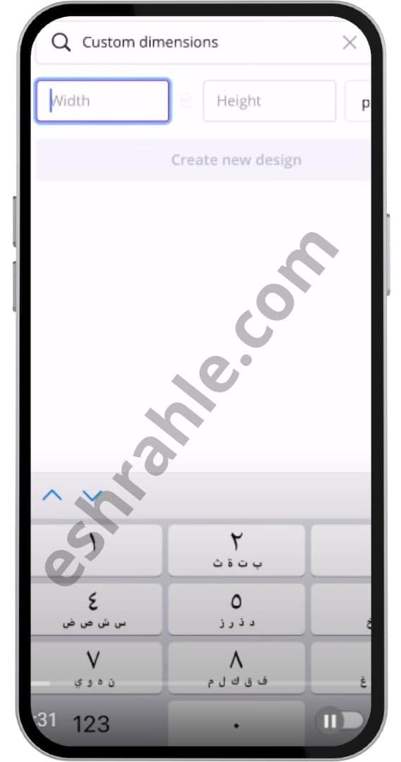 تنزيل برنامج دمج الصور مع الفيديو والكتابه عليها للاندرويد مجانا 9 تنزيل برنامج دمج الصور مع الفيديو والكتابه عليها للاندرويد مجانا