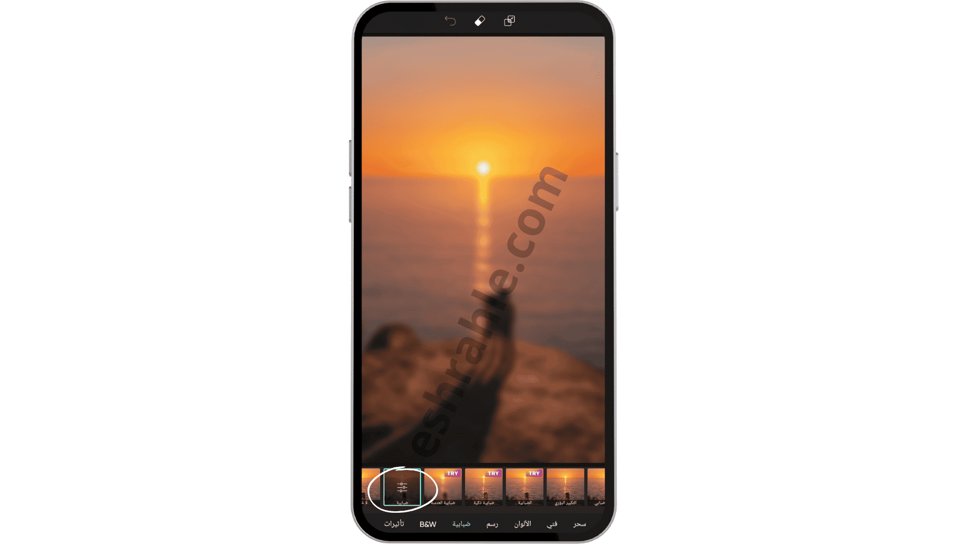 تحميل برنامج تغبيش الصور للاندرويد PicsArt