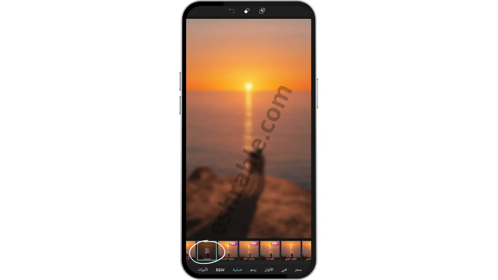 تحميل برنامج تغبيش الصور للاندرويد PicsArt 9 تحميل برنامج تغبيش الصور للاندرويد PicsArt