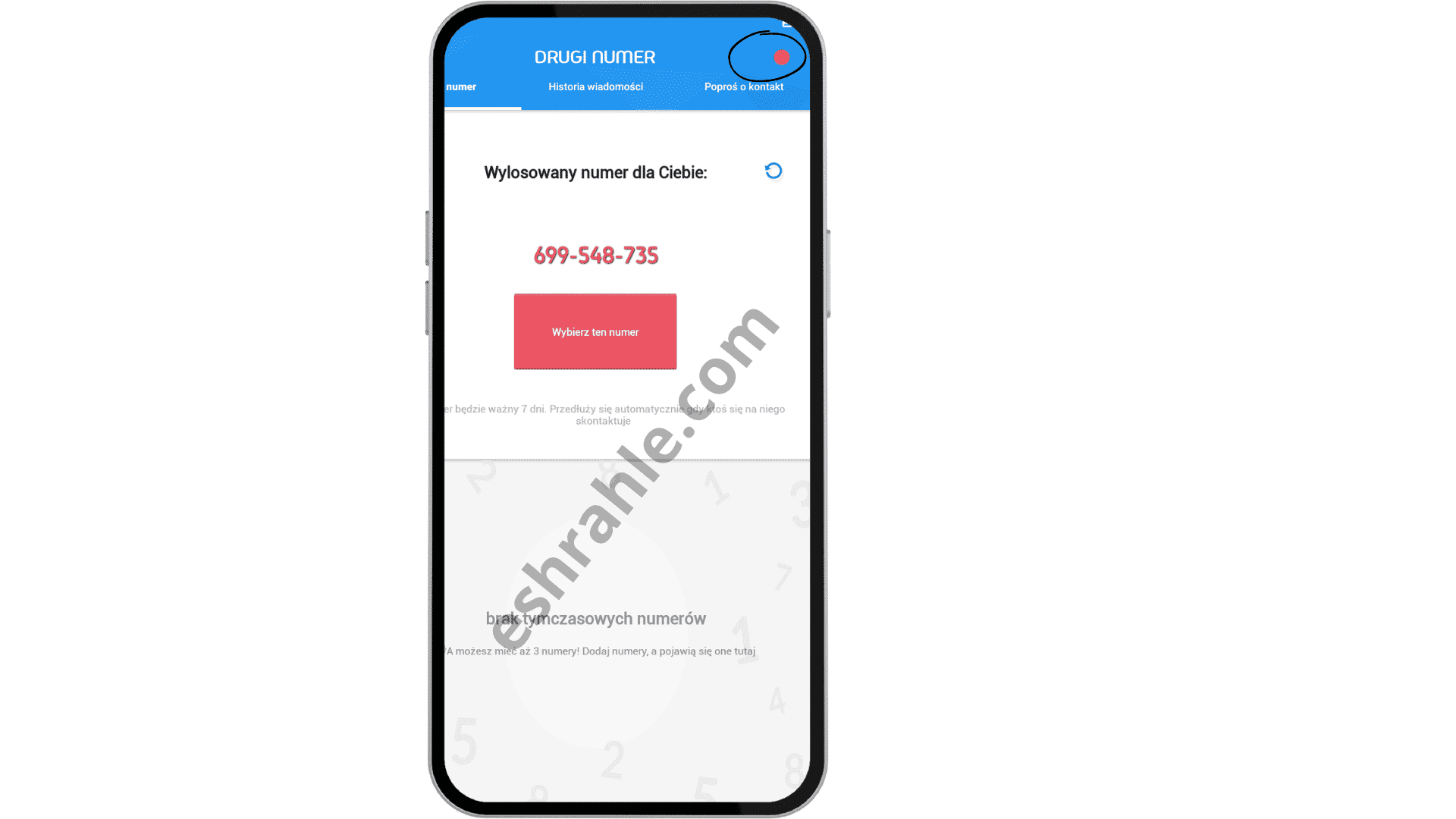تحميل برنامج 2nr اخر اصدار 2024 من ميديا فاير 10 تحميل برنامج 2nr اخر اصدار 2022 من ميديا فاير