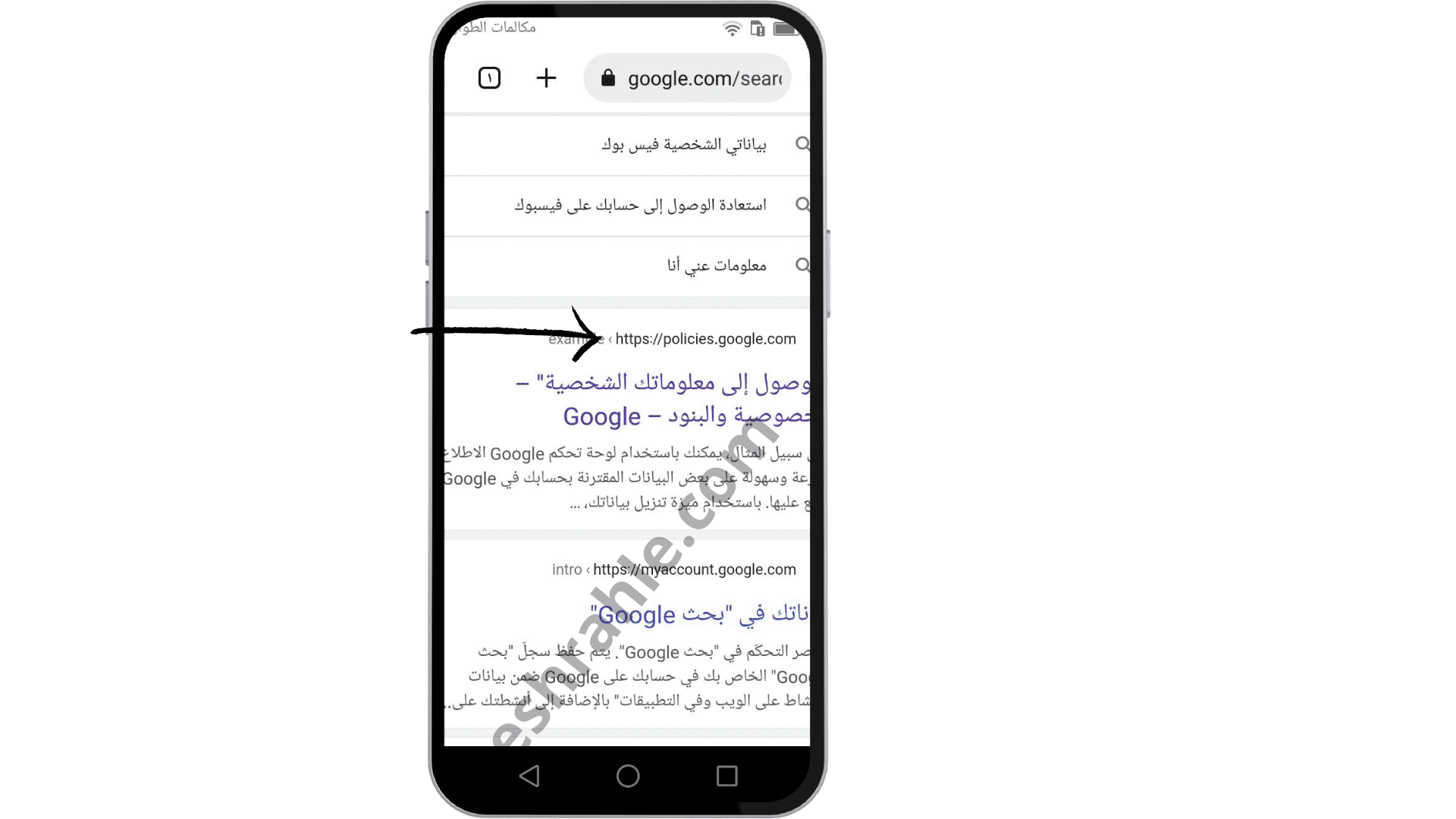 تحميل برنامج استرجاع الصور والفيديوهات المحذوفة من الهاتف مجانا 10 تحميل برنامج استرجاع الصور والفيديوهات المحذوفة من الهاتف مجانا