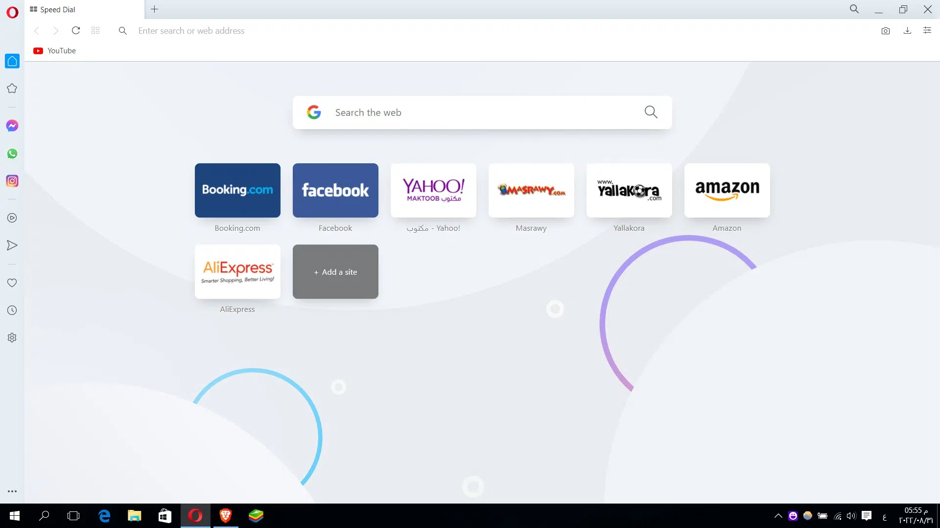 تحميل برنامج اوبرا للكمبيوتر برابط مباشر 2022 Opera 5 تحميل متصفح اوبرا بدون تثبيت