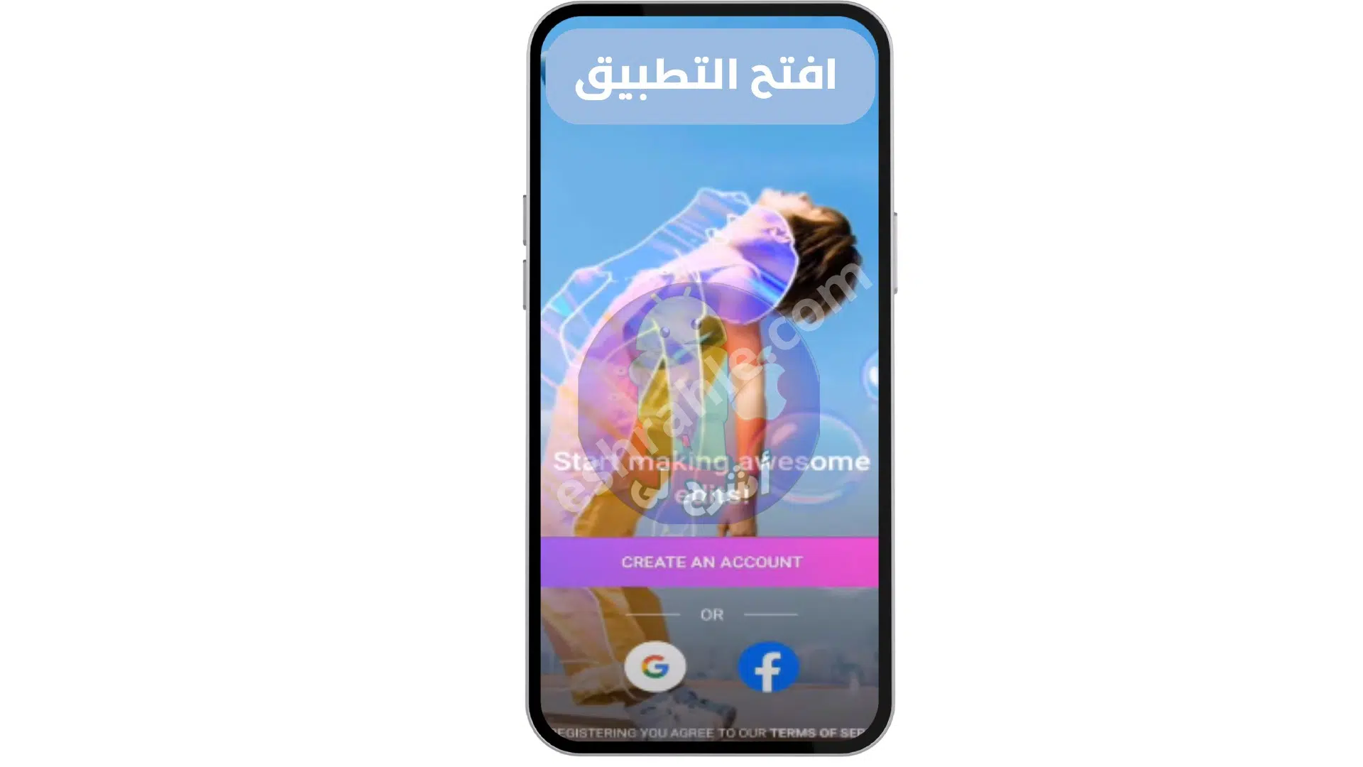 تنزيل برنامج ازالة الشخابيط من الصور 2 تنزيل برنامج ازالة الشخابيط من الصور