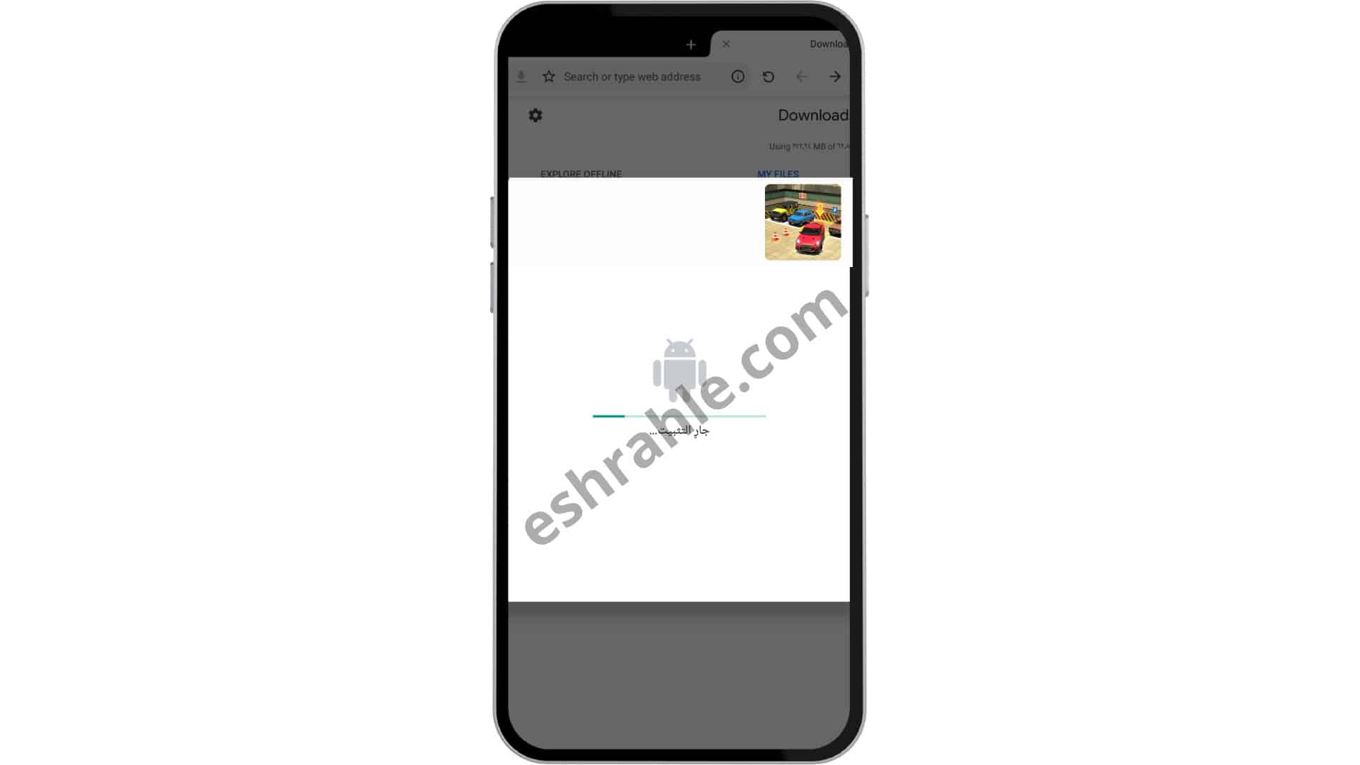 كار باركينج مهكرة 2022 اخر اصدار