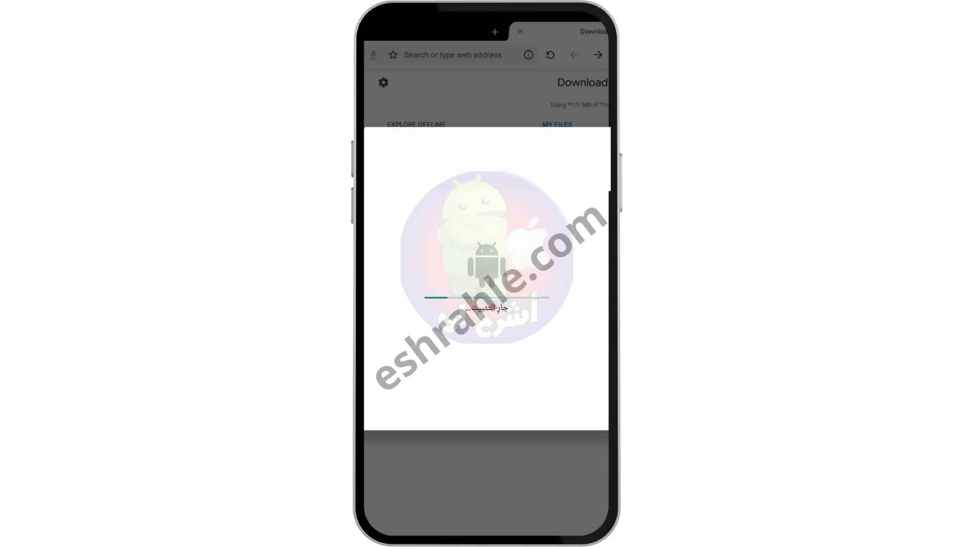 تنزيل برنامج الاسطوره تي في لبث المباريات Ostora tv APK