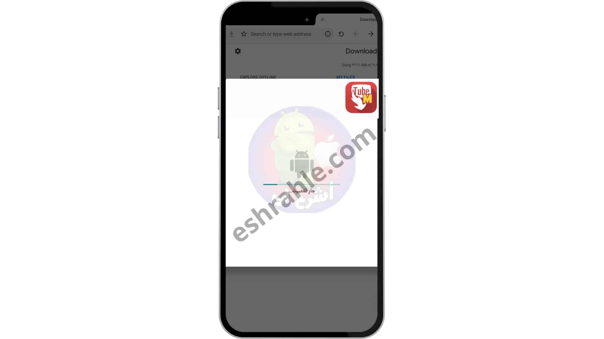 تيوب ميت الاصلي القديم 222 - TubeMate تنزيل APK
