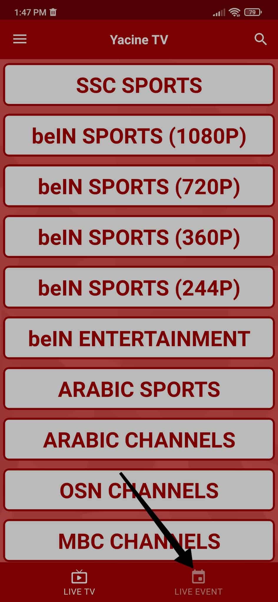 تحميل ياسين تيفي مهكر بدون اعلانات Yacine tv Pro 2022 APK 7