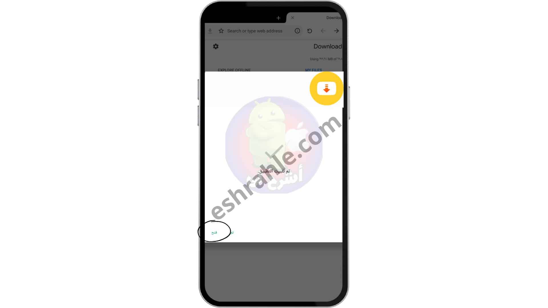تحميل سناب تيوب بلس جودة عالية snaptube plus 2022